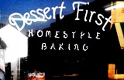 Dessert First sign
